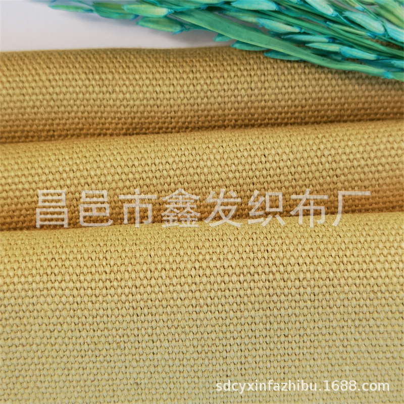 Окрашенная хлопковая брезентовая ткань полотняного переплетения (1)