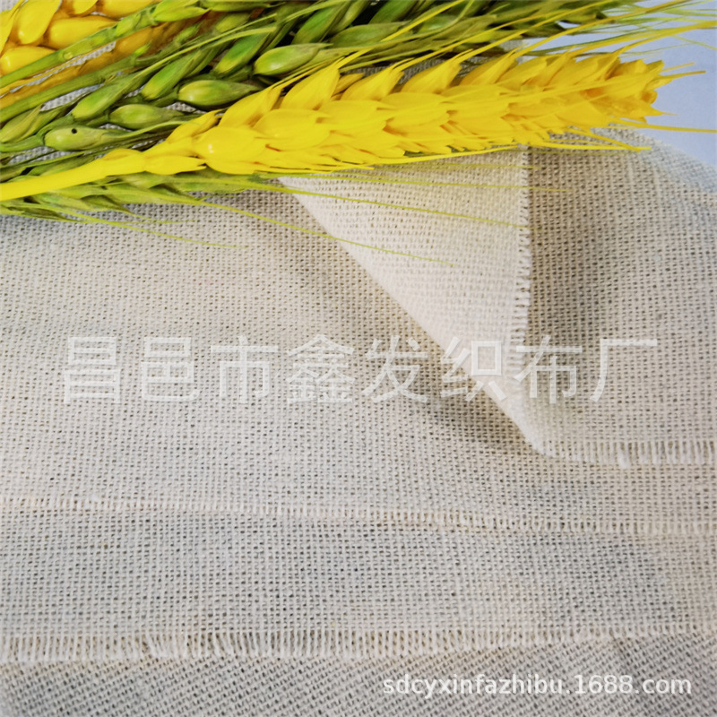 Хлопковый брезент для сумок и чемоданов (2)