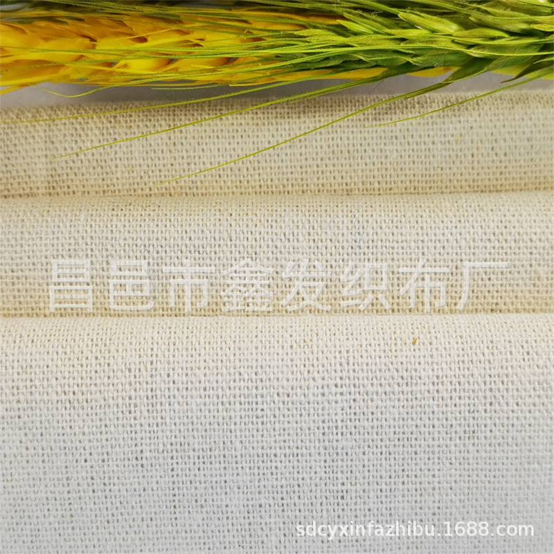 Хлопковый брезент для сумок и чемоданов (3)