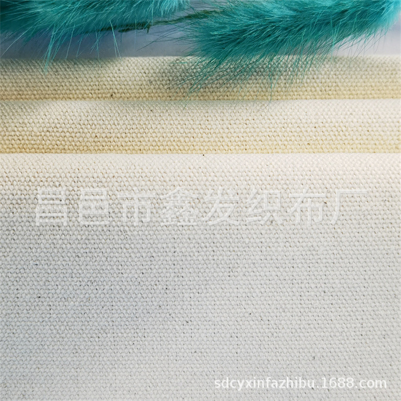 14-унцовая хлопковая брезентовая ткань 2х3 однотонная (1)