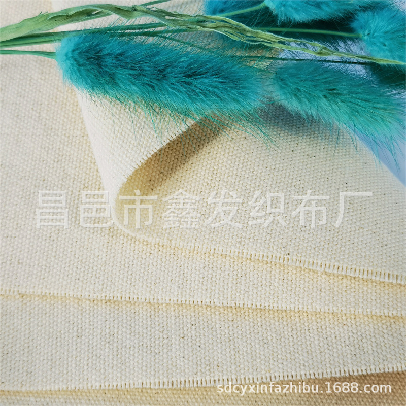 14-унцовая хлопковая брезентовая ткань 2х3 однотонная (3)